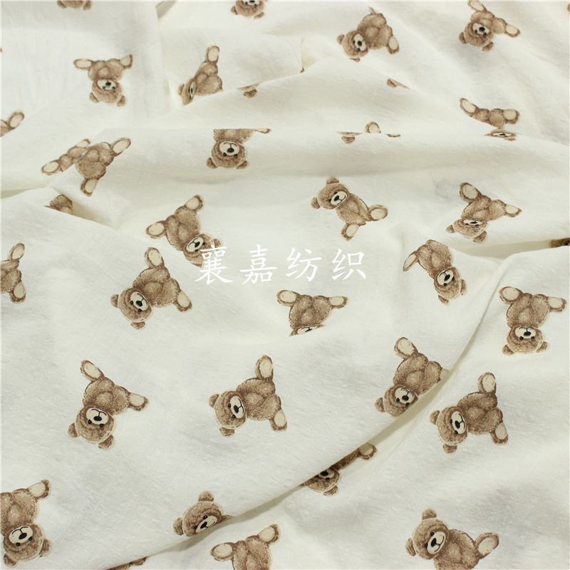 Baby Products Organic - 100x135cm Niedźwiedź Podwójna gaza 100% bawełna