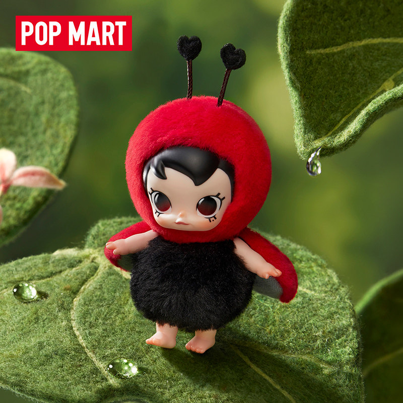 POP MART Baby Molly Buggy Roam – Baby Products Dropshipping recenzja i cena