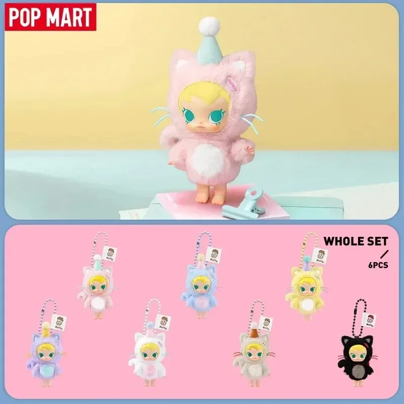 POP MART Baby Molly Pocket Fri – Baby Products Dropshipping recenzja i cena