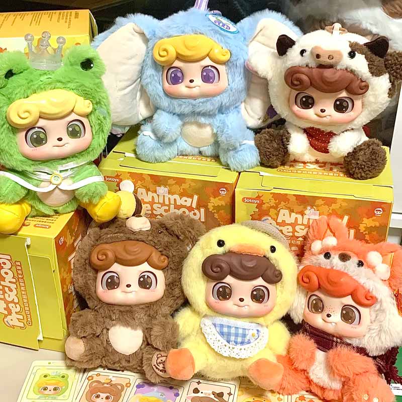 Jotoys Q Baby Animal Kindergar – Baby Q Products recenzja i cena