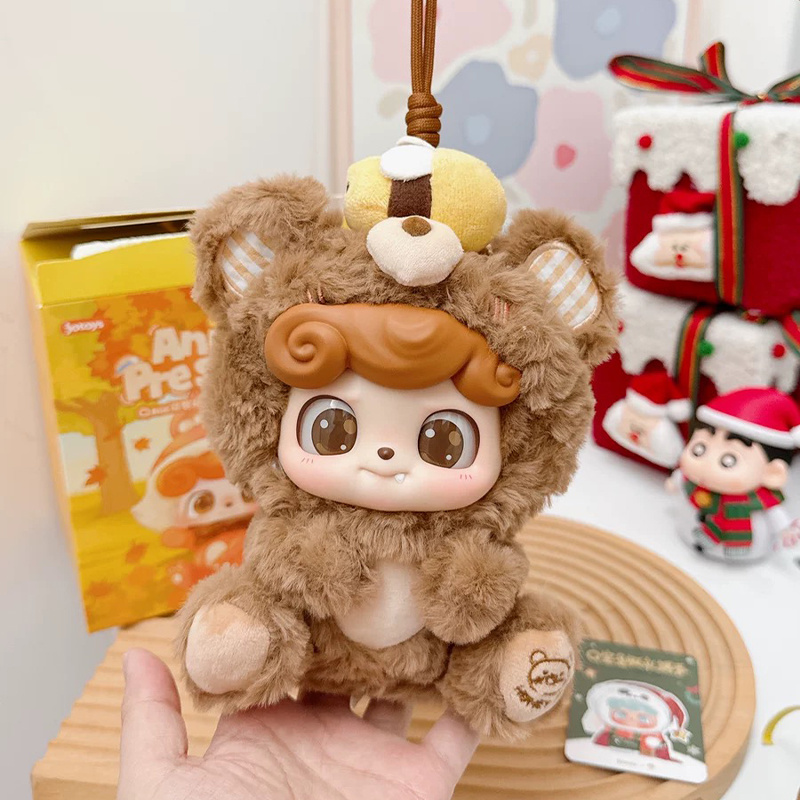 Jotoys Q Baby Animal Kindergar – Baby Q Products recenzja i cena