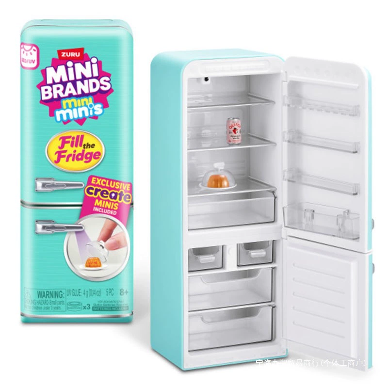 Nowe Produkty Marki Mini Lodów – Baby Products Brands recenzja i cena