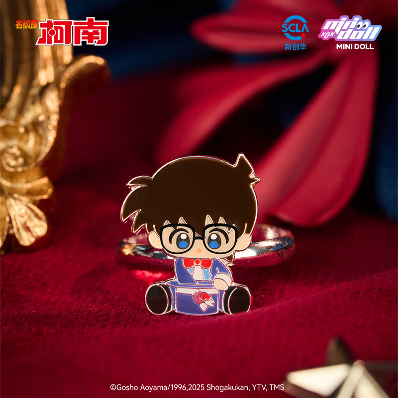 Minidoll Detektyw Conan Magic  – Baby Q Products recenzja i cena