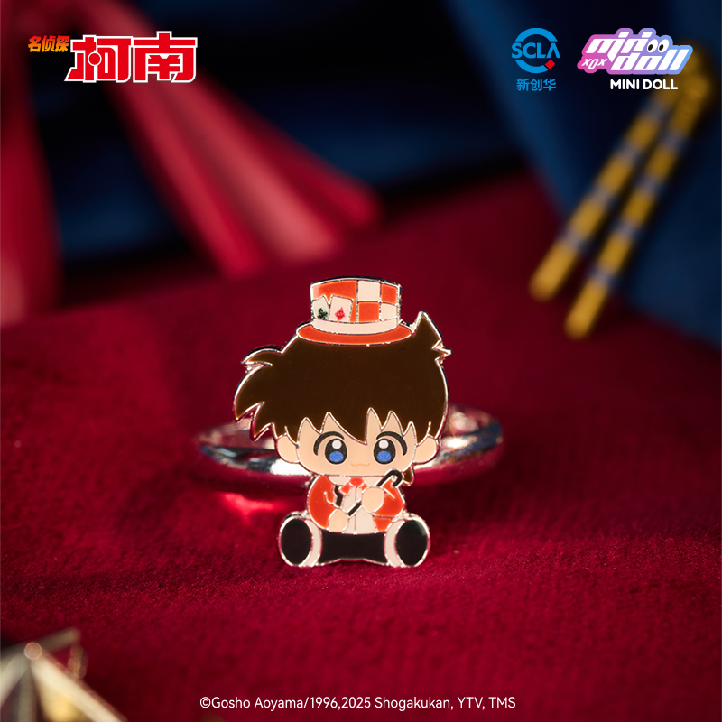 Minidoll Detektyw Conan Magic  – Baby Q Products recenzja i cena
