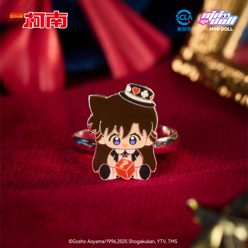Minidoll Detektyw Conan Magic  – Baby Q Products recenzja i cena