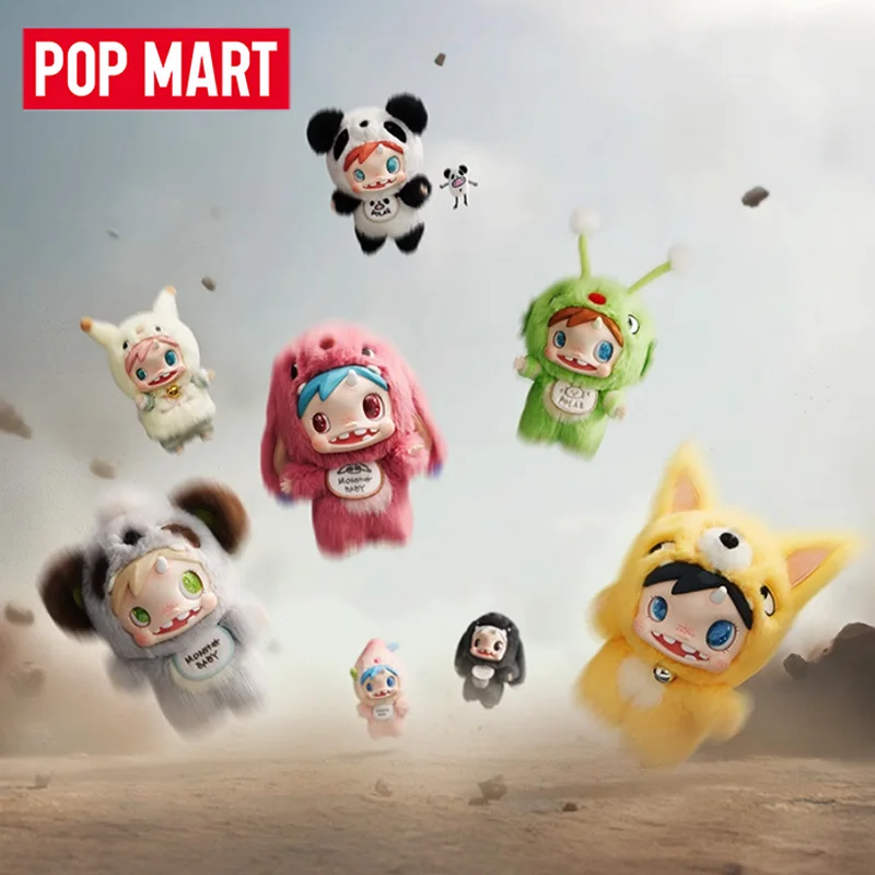 POP MART POLAR-Monster Baby Se – Baby Products Dropshipping recenzja i cena