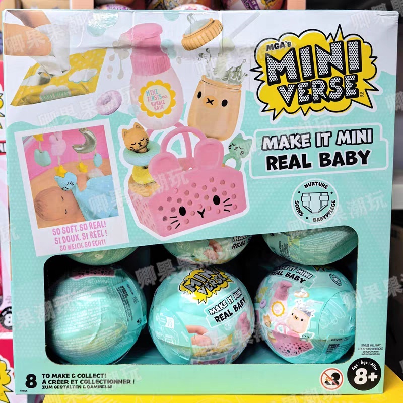 Nowy Oryginalny Miniverse Make – Baby Products Dropshipping recenzja i cena