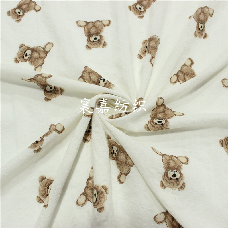 100x135cm Niedźwiedź Podwójna  – Baby Products Organic recenzja i cena