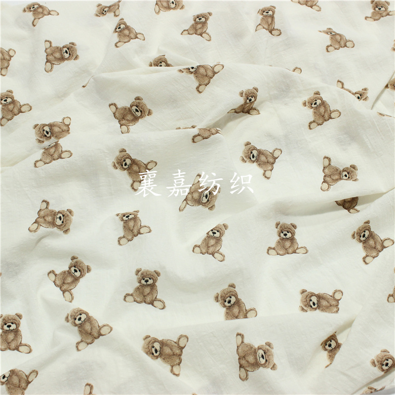 100x135cm Niedźwiedź Podwójna  – Baby Products Organic recenzja i cena