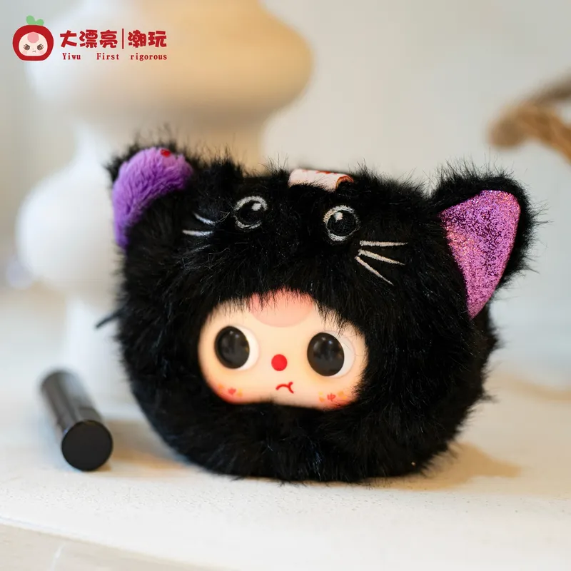 Pluszowa zawieszka do torby w  – Baby Products Dropshipping recenzja i cena